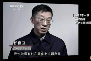 罗马诺：蒂尔尼加盟皇家社会后，雷吉隆与皇社交易破裂